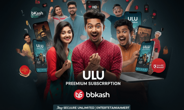 Ullu Premium Subscription