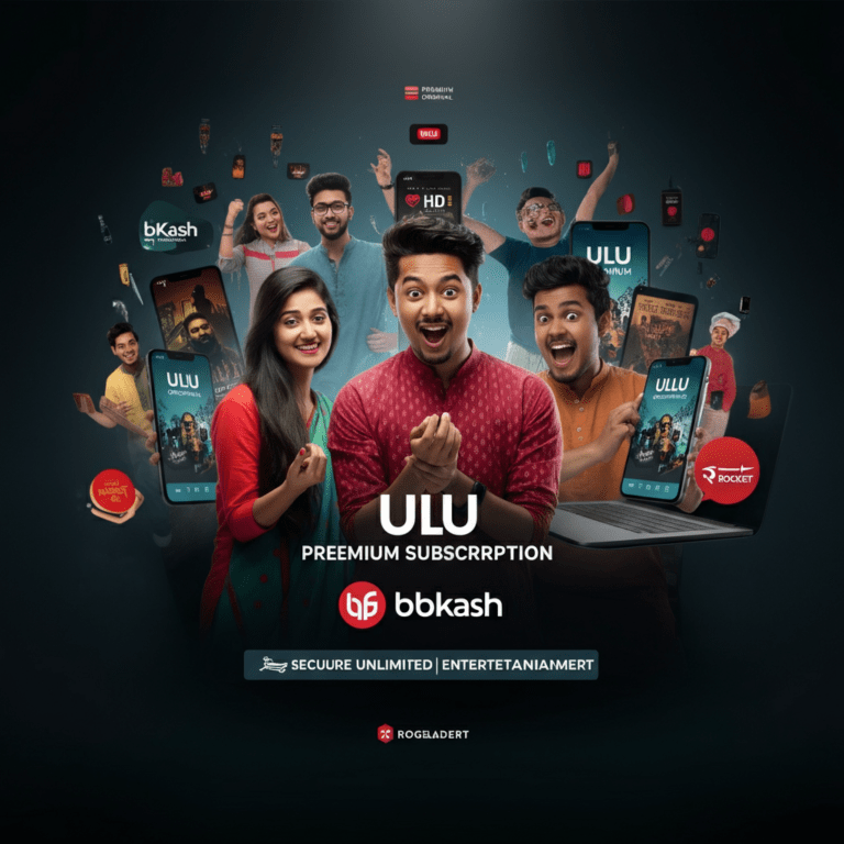 Ullu Premium Subscription