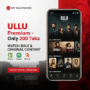 UllU