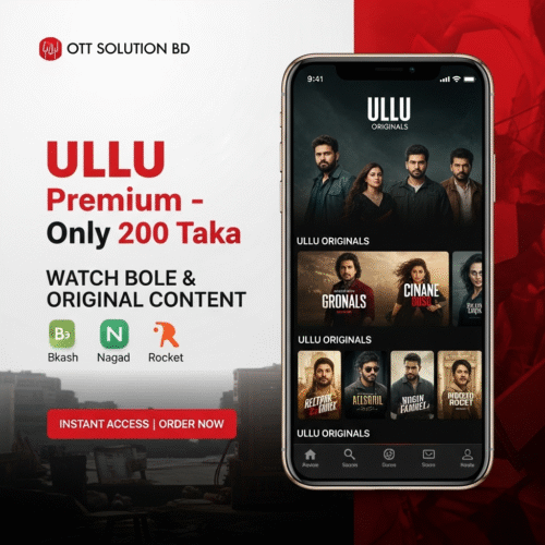 UllU