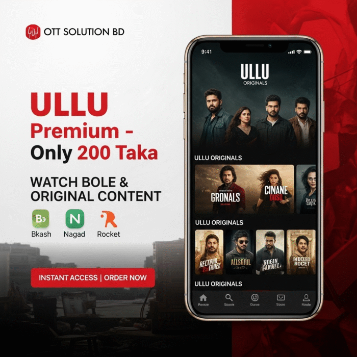 UllU