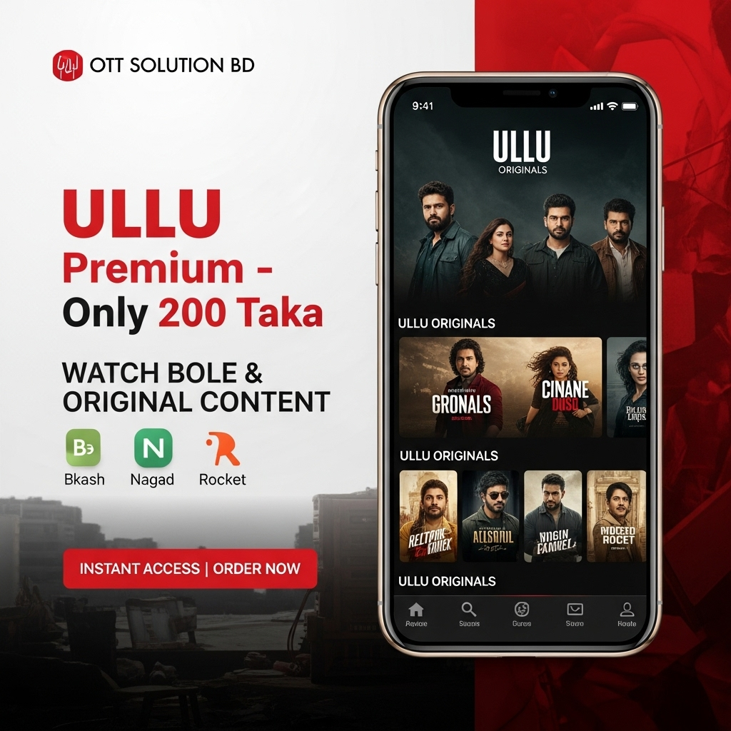ULLU Subscriptions Shared Packages (18+)